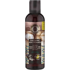 Planeta Organica Organic Macadamia - Olejek do masażu ciała, 200 ml