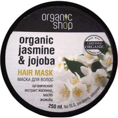 Maska do włosów natychmiastowa objętość - Indyjski Jaśmin Organic Shop