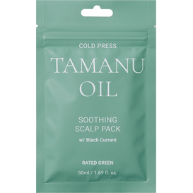 Rated Green Tamanu - kuracja łagodząca skórę głowy z olejem tamanu i czarną porzeczką mini, 50 ml