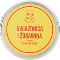 Masło do ciała Gwiazdnica i Żurawina