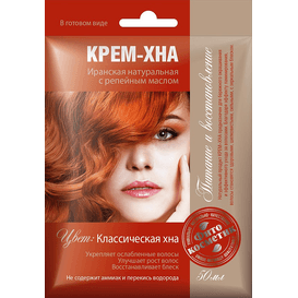 Fitocosmetic Kremowa henna z olejkiem łopianowym - Klasyczna, 50 ml