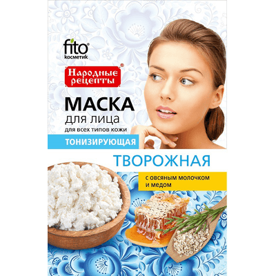 Naturalna maseczka do twarzy - Tonizująca Fitocosmetic Naturalna maseczka do twarzy - Tonizująca Fitocosmetic
