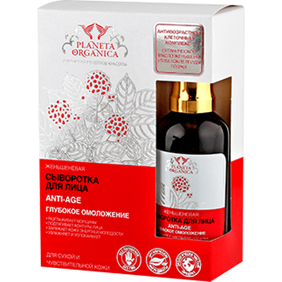 Serum anti age do twarzy z żeńszeniem dla cery suchej i wrażliwej Planeta Organica Serum anti age do twarzy z żeńszeniem dla cery suchej i wrażliwej Planeta Organica